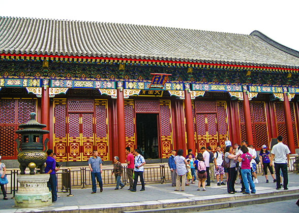 Hall of Benevolence and Longevity